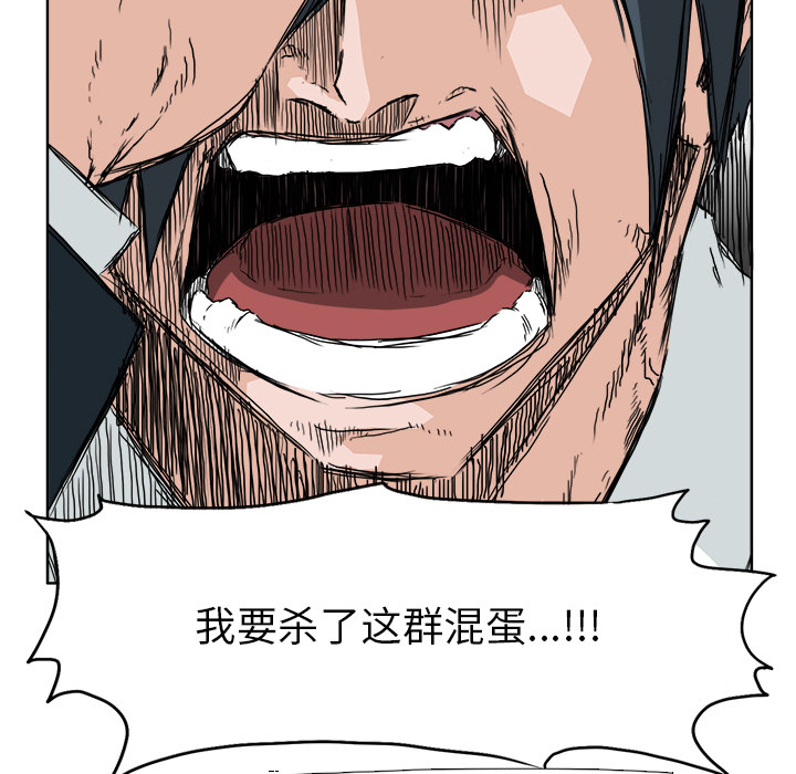第27章
