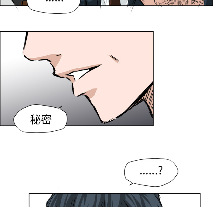 第28章