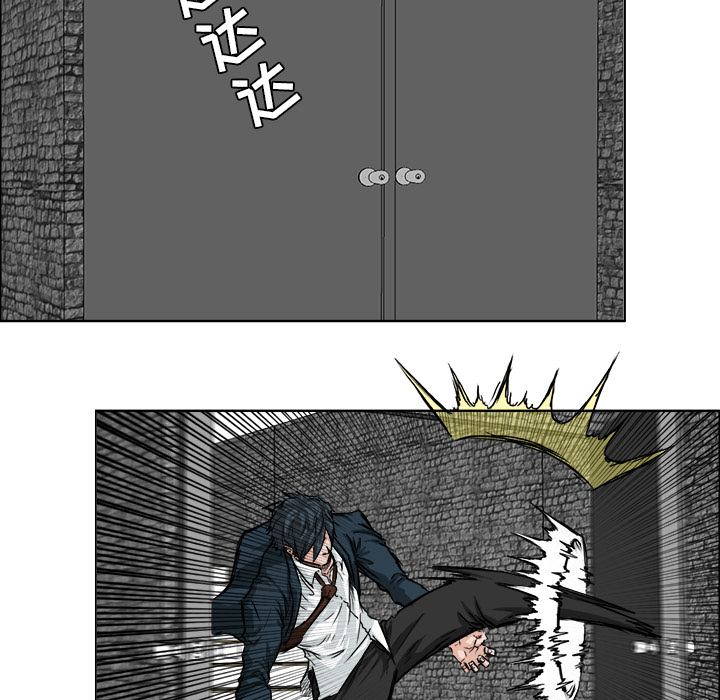 第28章