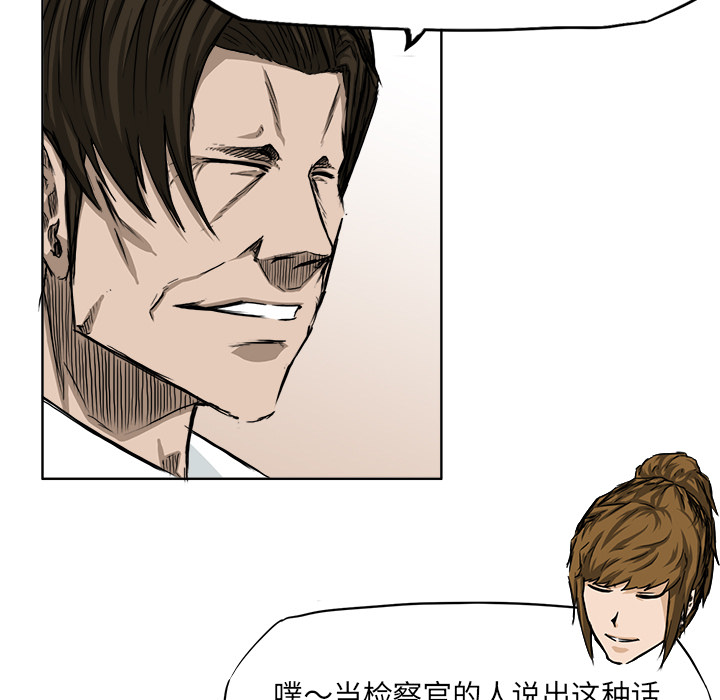 第29章
