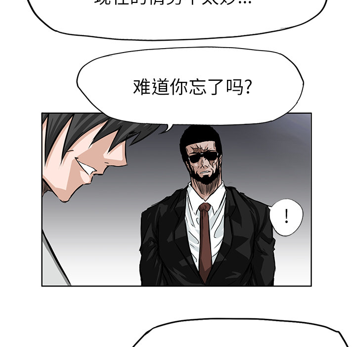 第29章