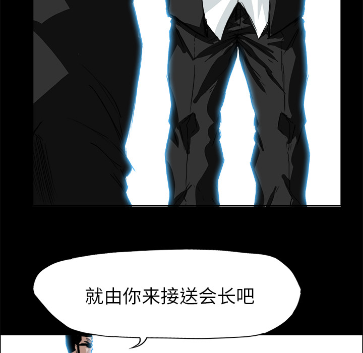 第29章