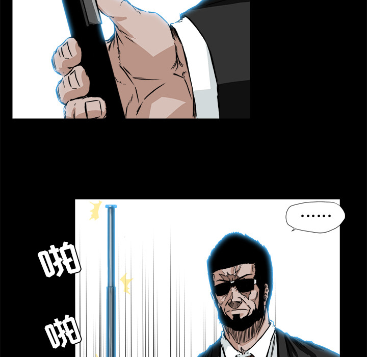 第29章