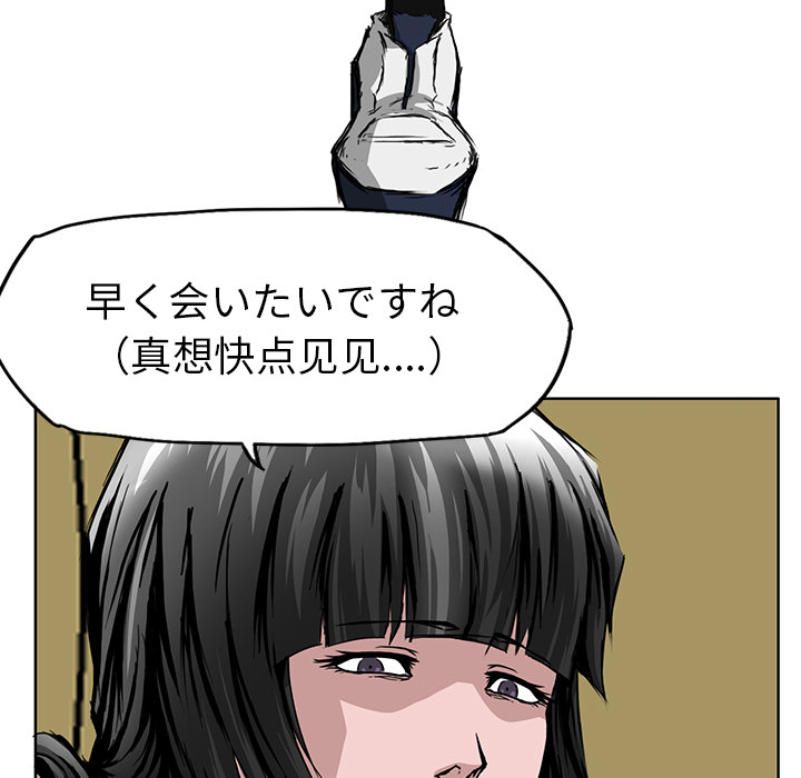 第30章