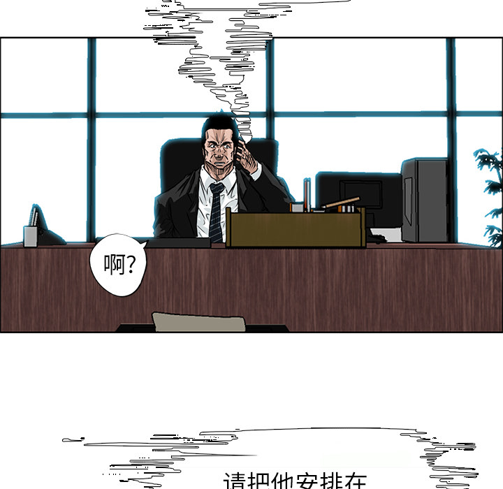 第30章
