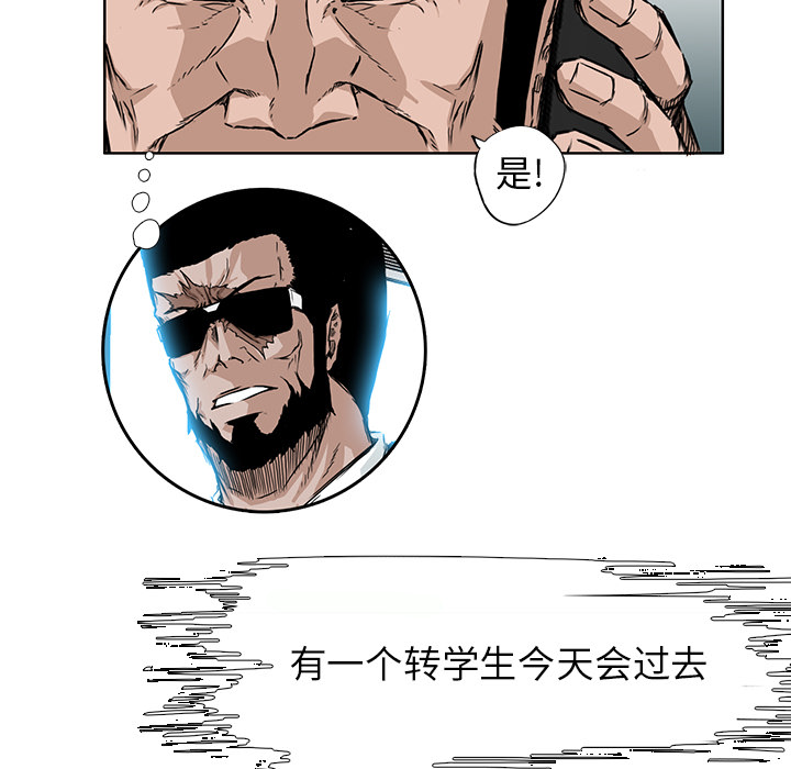第30章