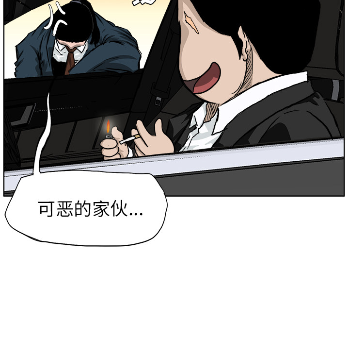 第31章
