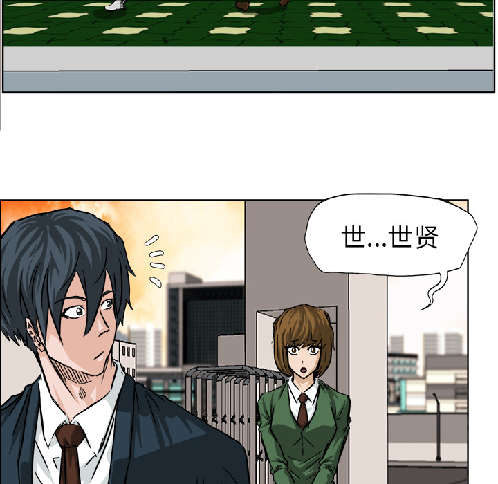 第31章