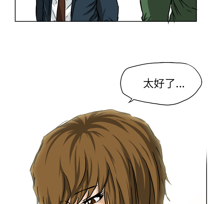 第31章