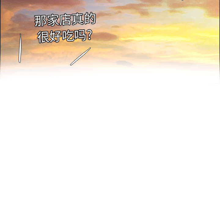 第31章