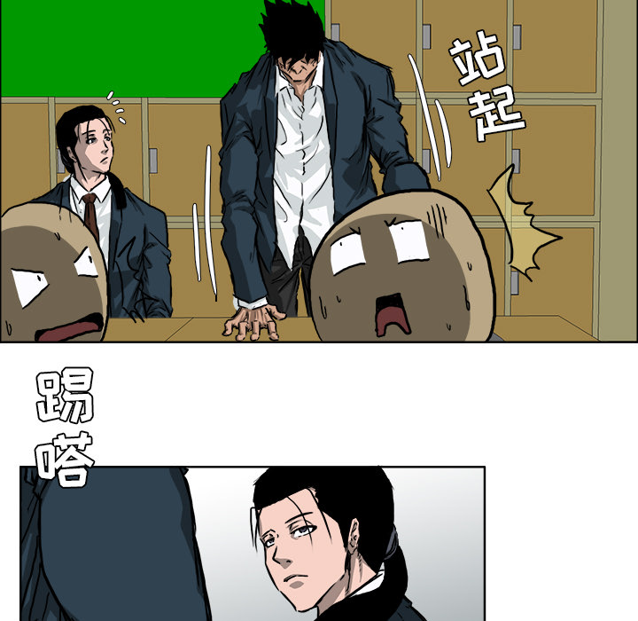 第31章