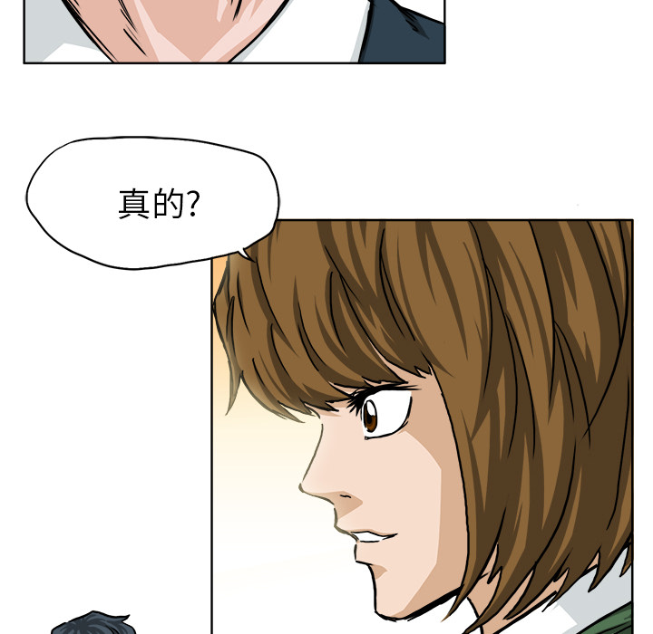 第31章