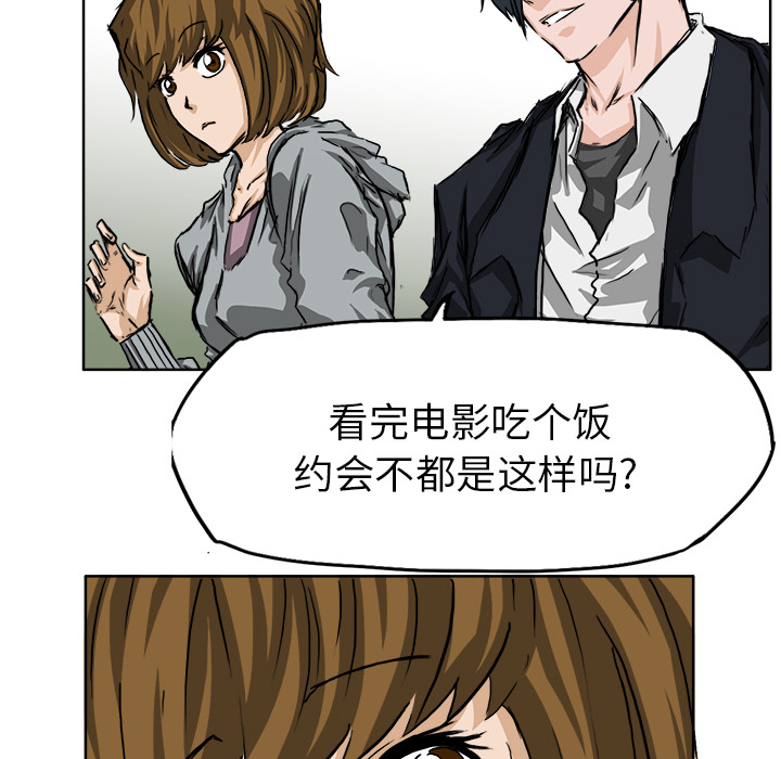 第32章