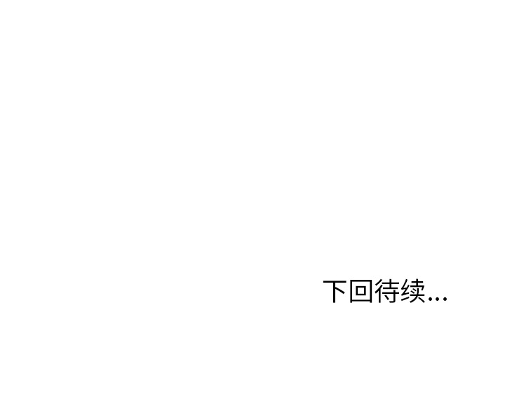 第32章