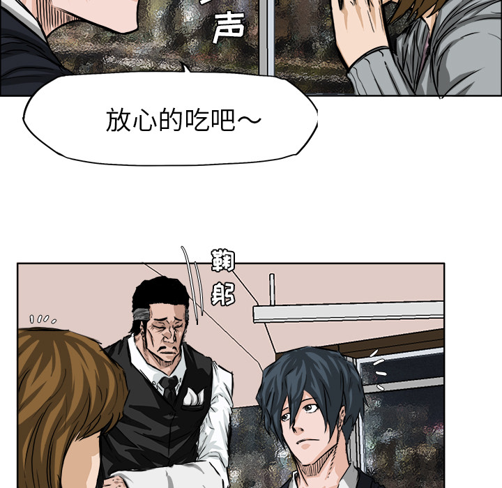 第32章