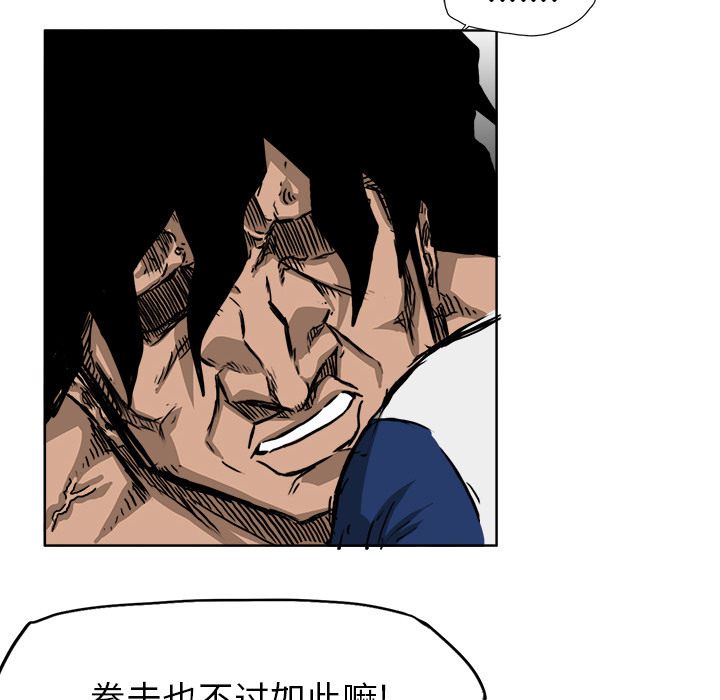 第32章