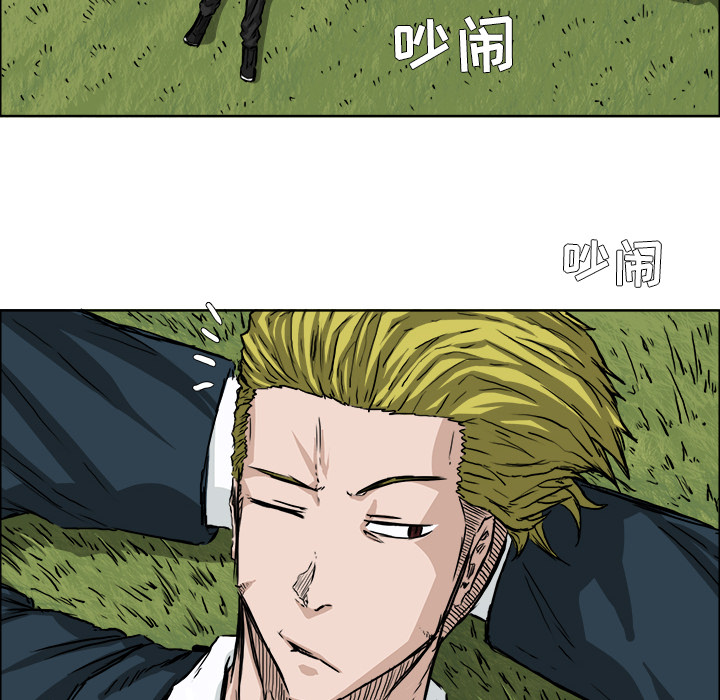 第33章