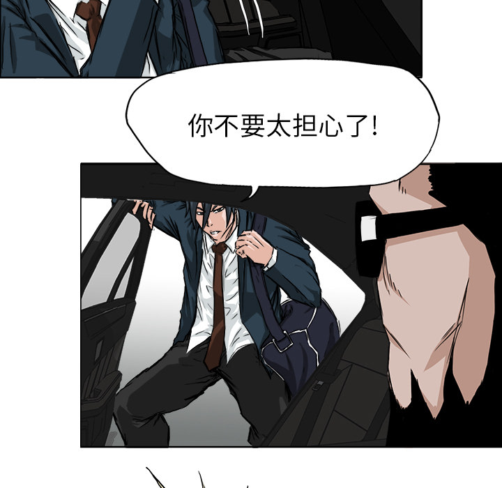 第33章