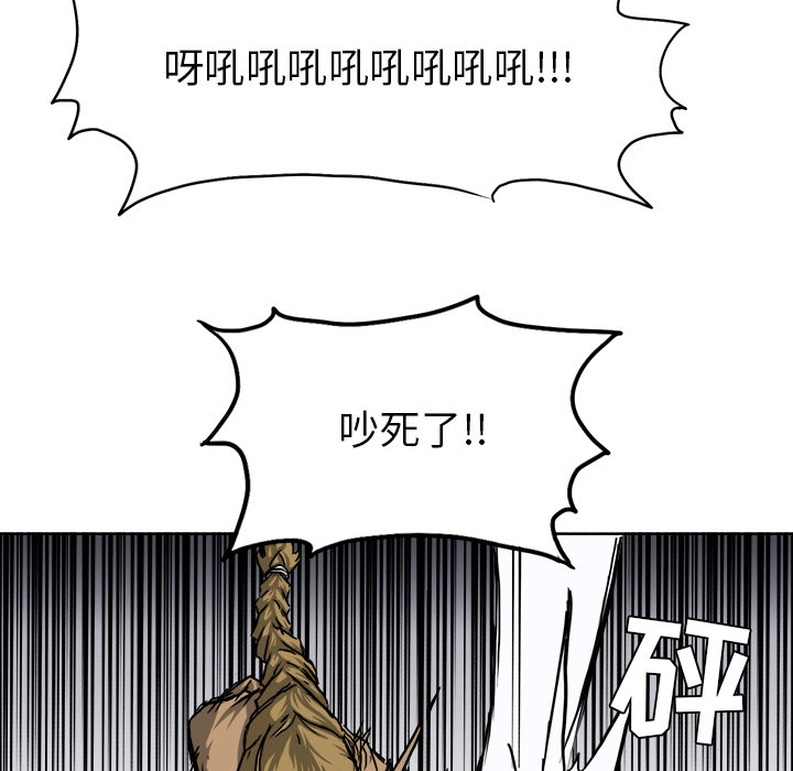 第33章