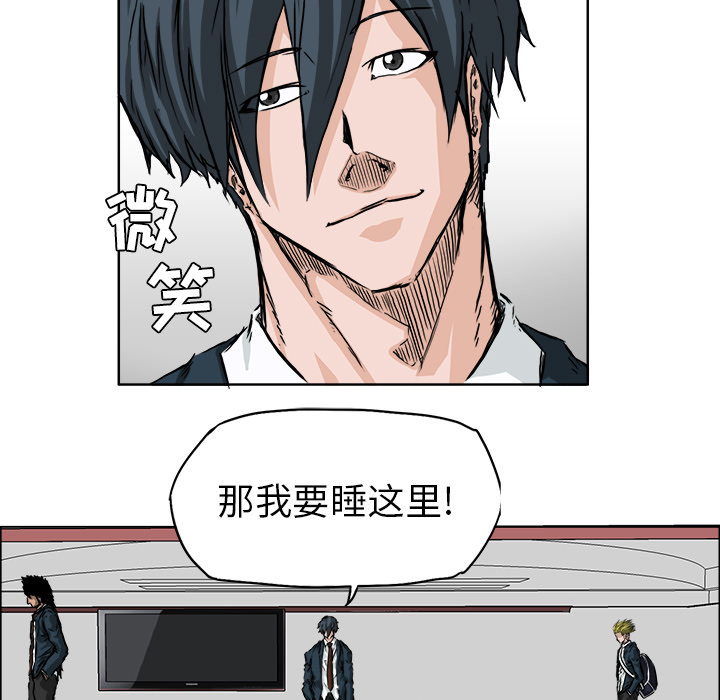 第33章