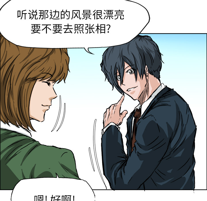 第34章
