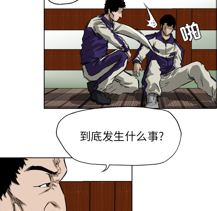第34章