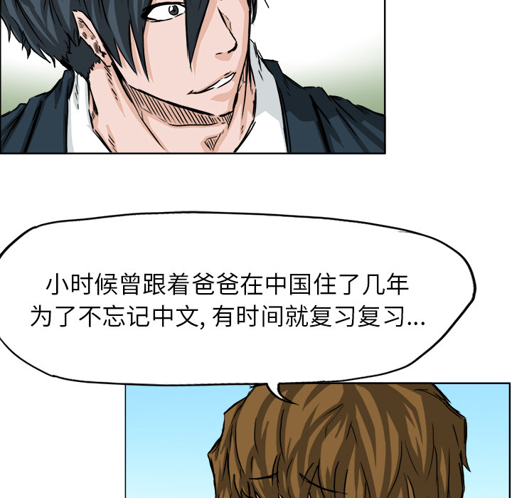 第34章