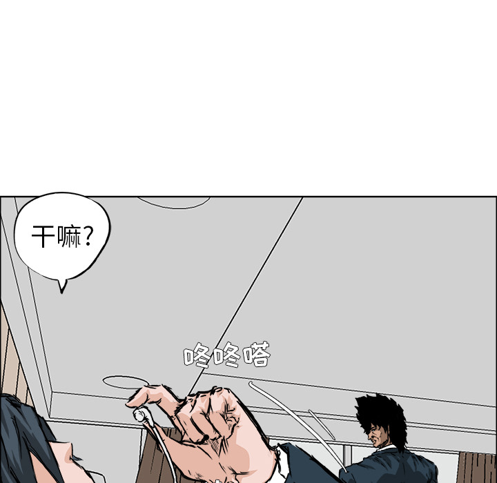 第35章