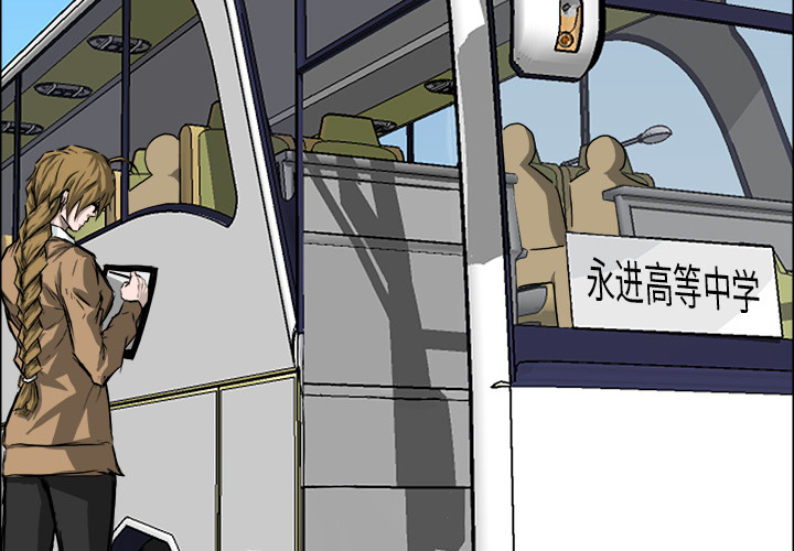 第35章