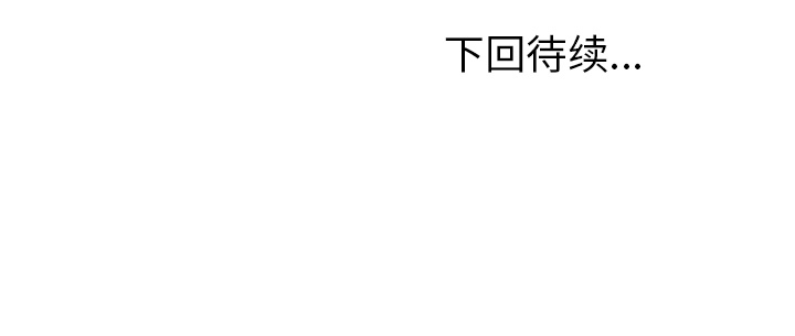 第36章