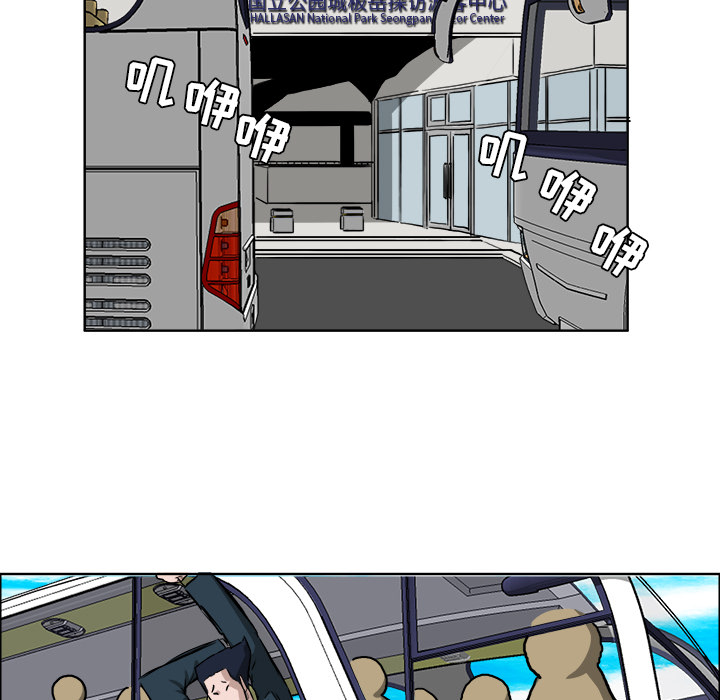 第36章