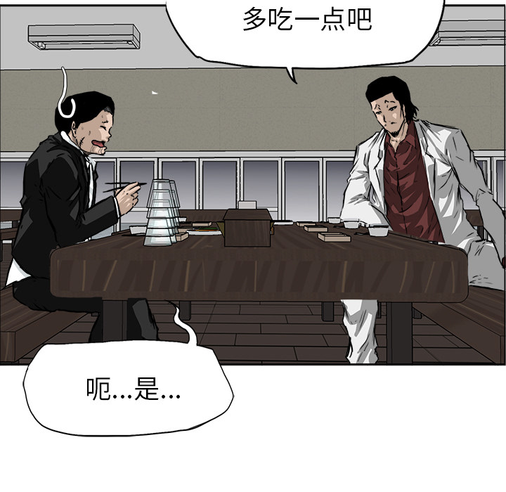 第36章