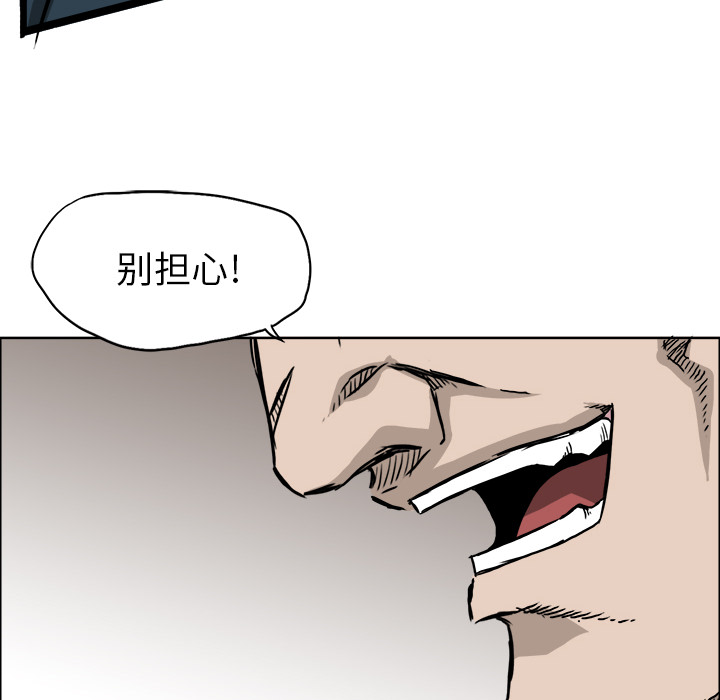 第37章