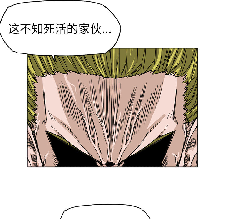 第37章