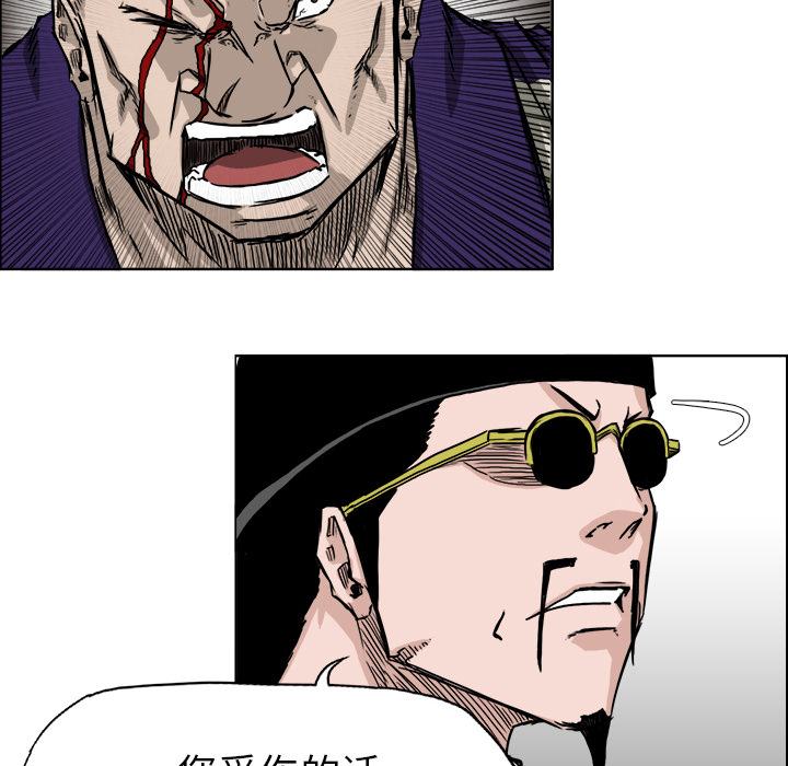 第38章