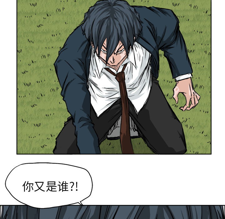 第38章