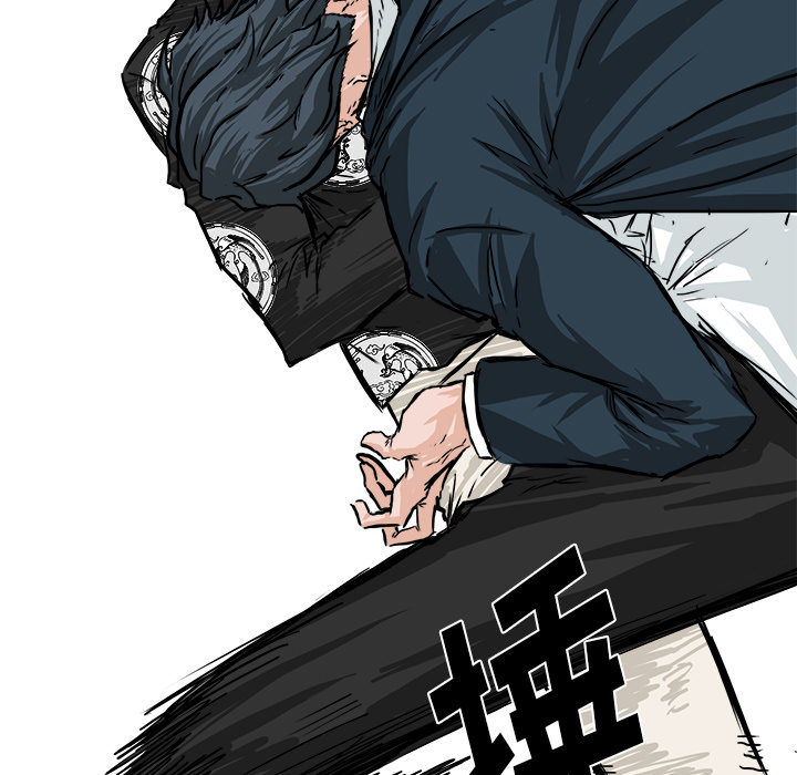 第39章