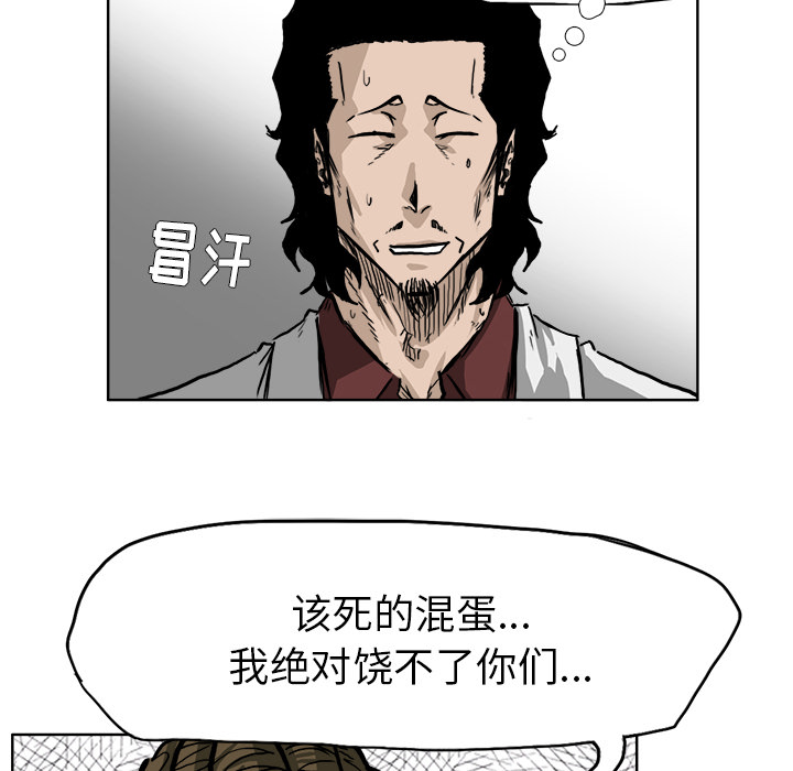 第39章