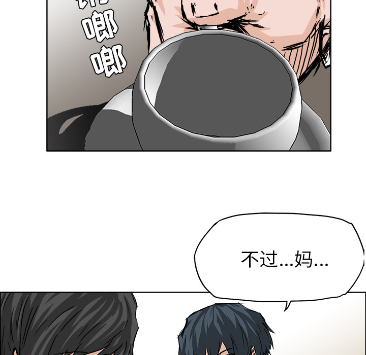 第40章