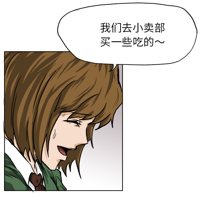第40章