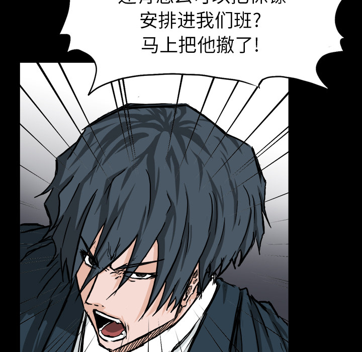 第40章