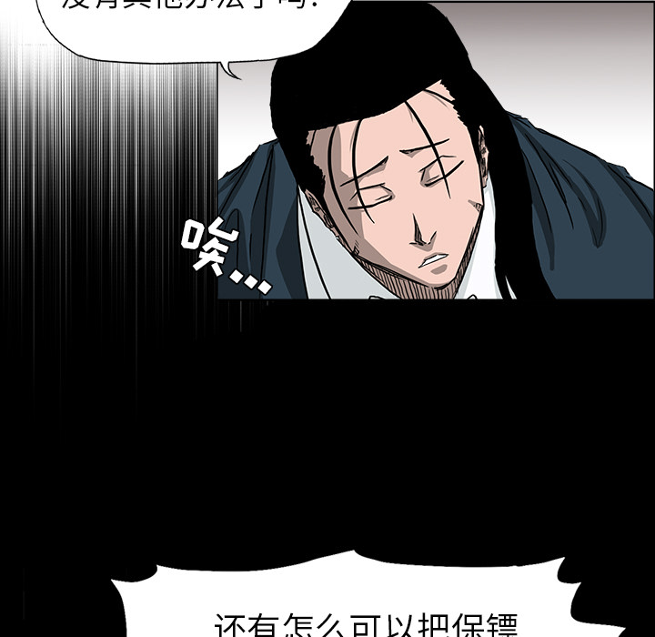 第40章