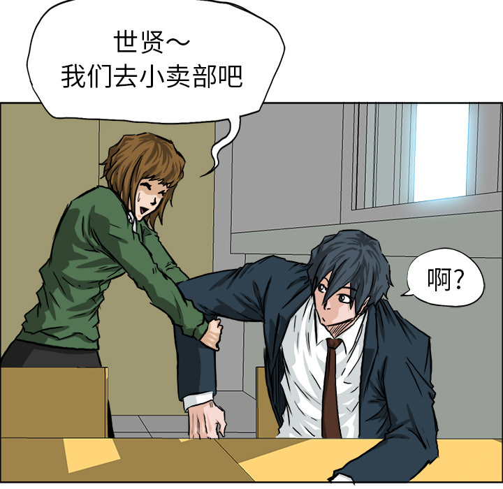 第40章