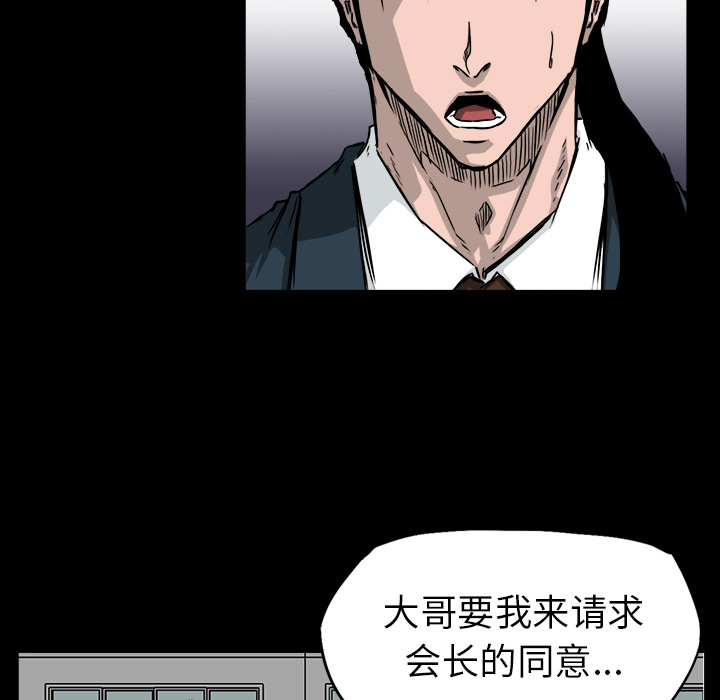 第41章