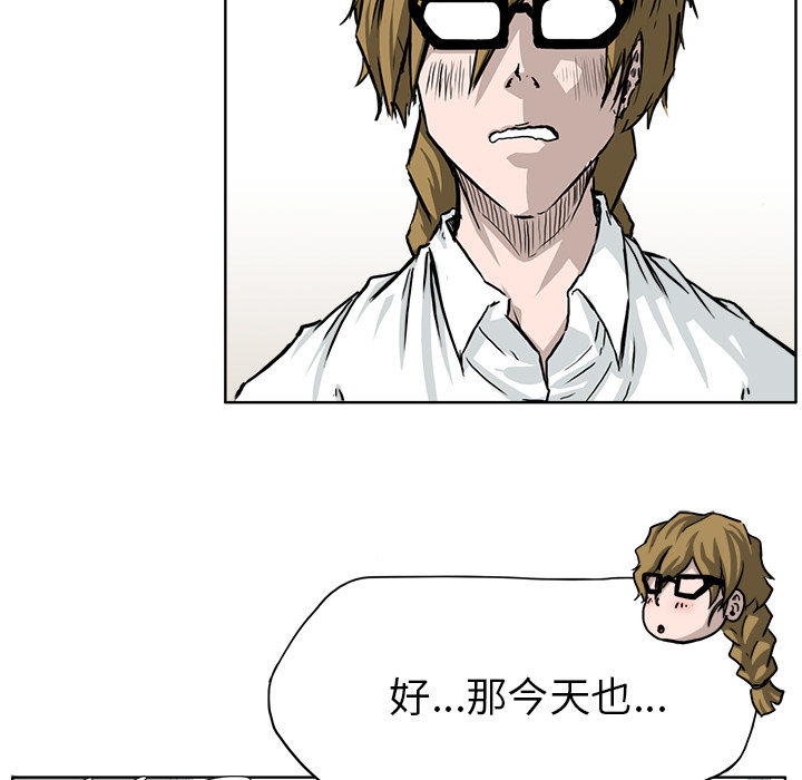 第41章