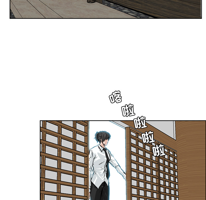 第42章