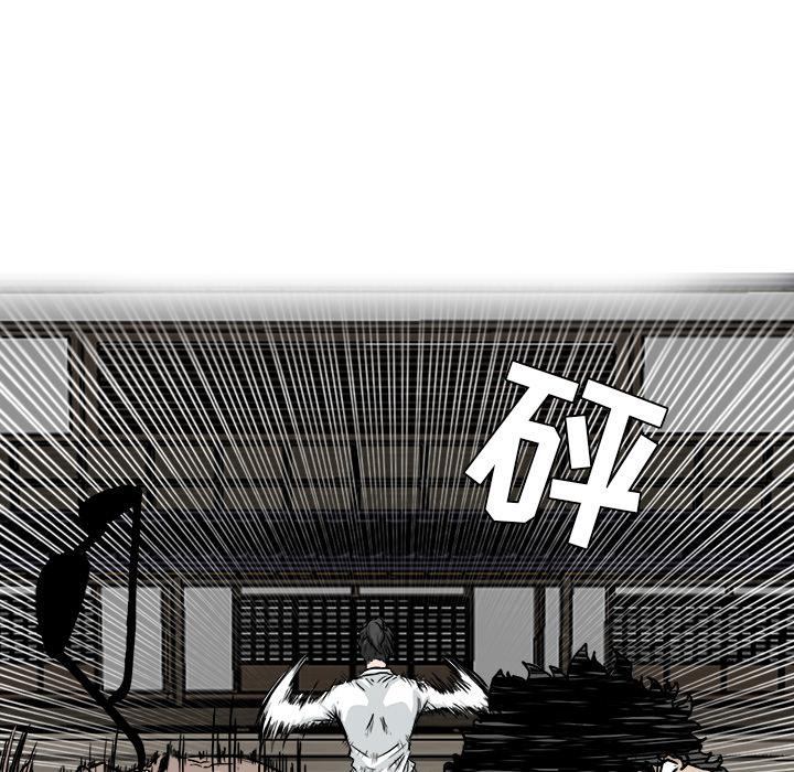 第42章