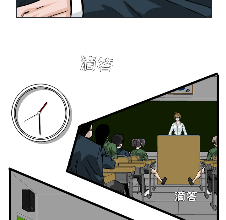 第42章