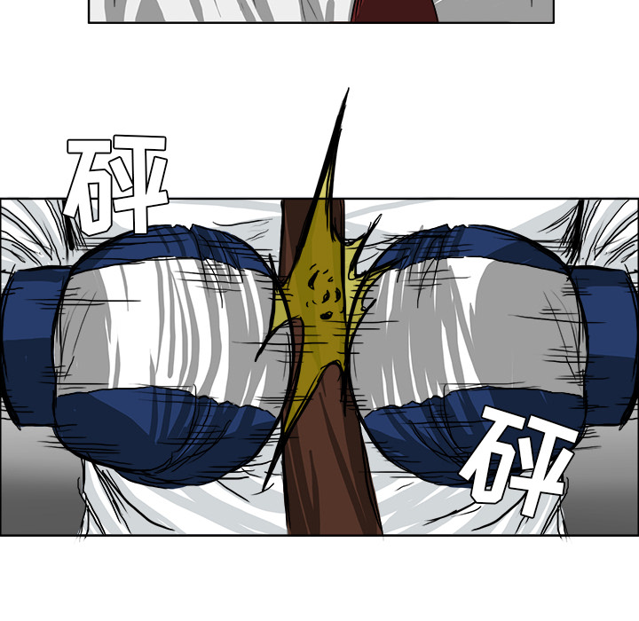 第43章