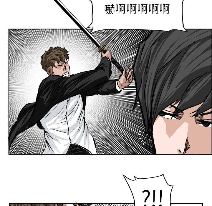第43章